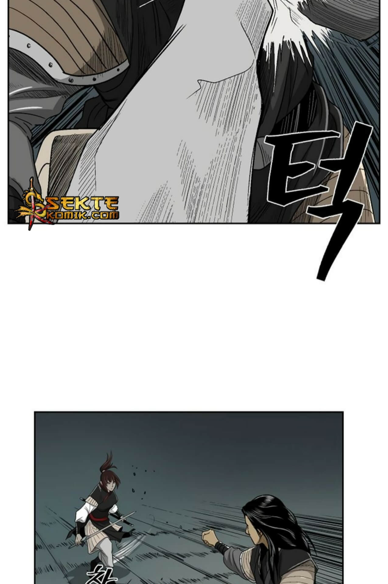Record of the War God Chapter 25 - halaman 56
