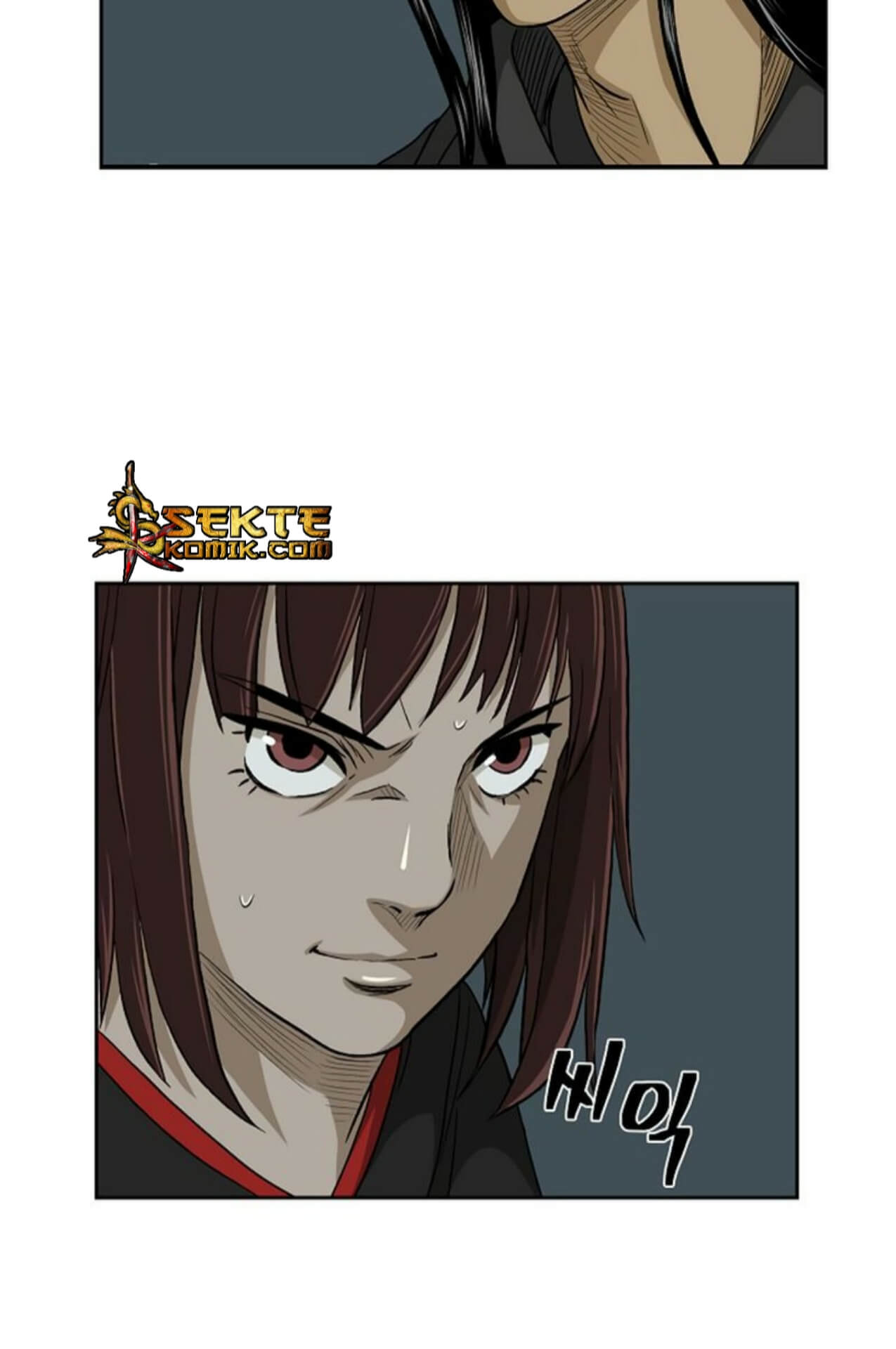 Record of the War God Chapter 25 - halaman 58