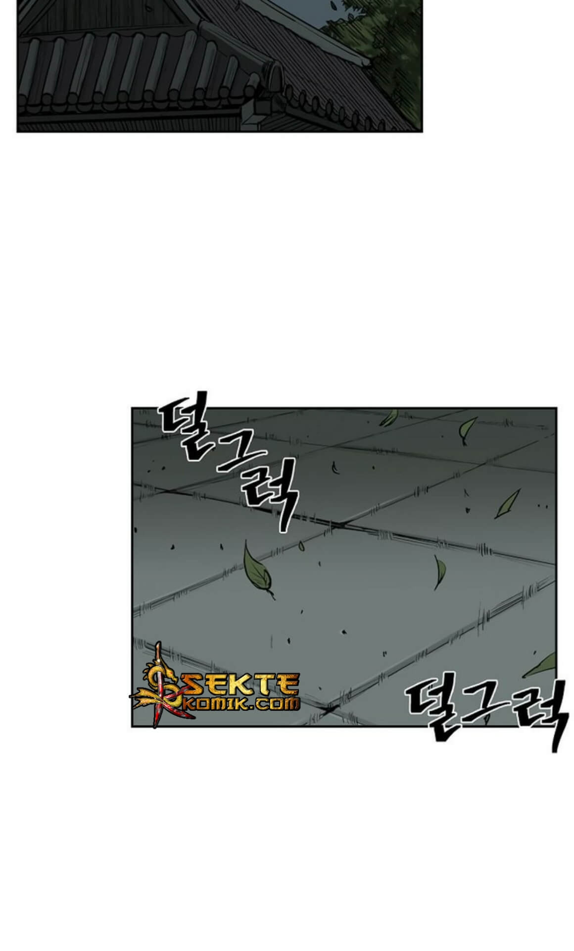 Record of the War God Chapter 25 - halaman 7