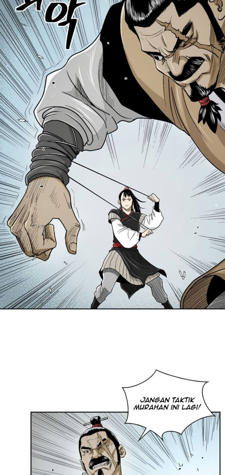 Record of the War God Chapter 26 - halaman 10