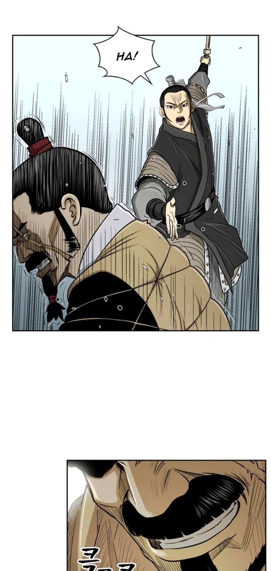 Record of the War God Chapter 26 - halaman 13