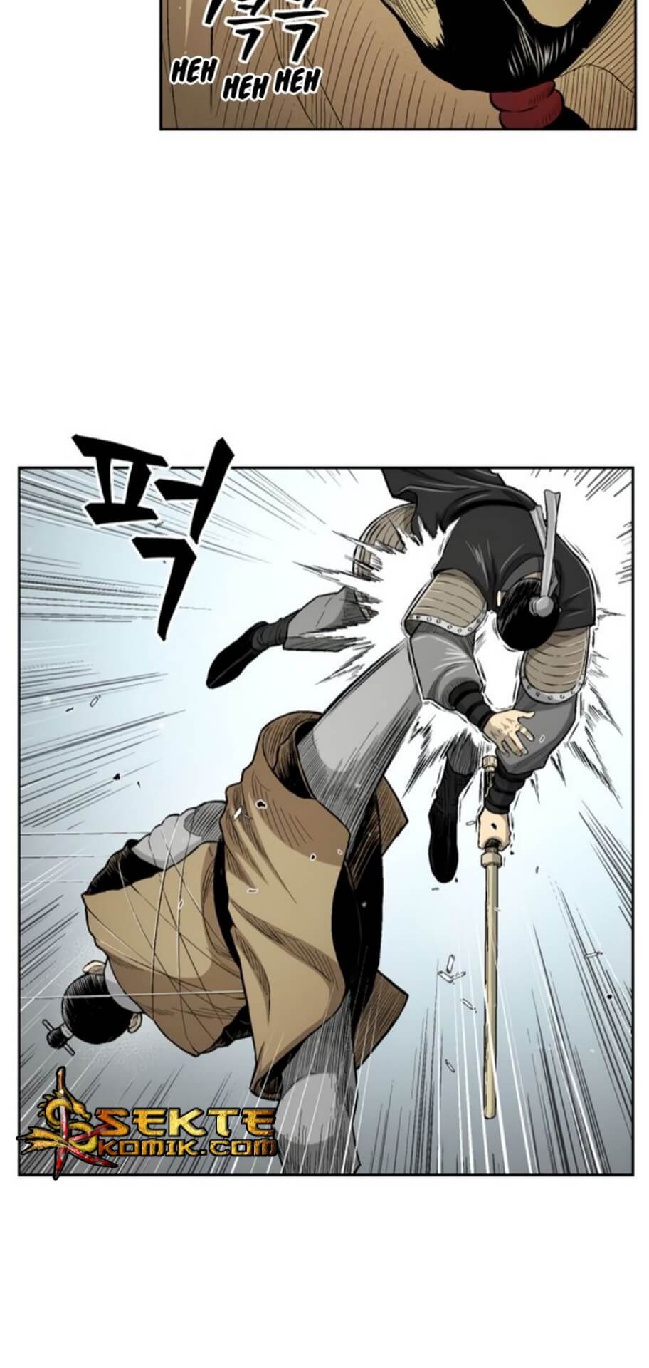Record of the War God Chapter 26 - halaman 14