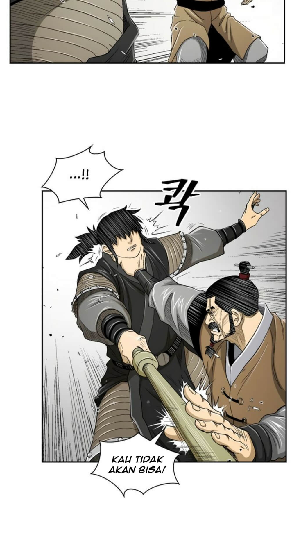 Record of the War God Chapter 26 - halaman 22