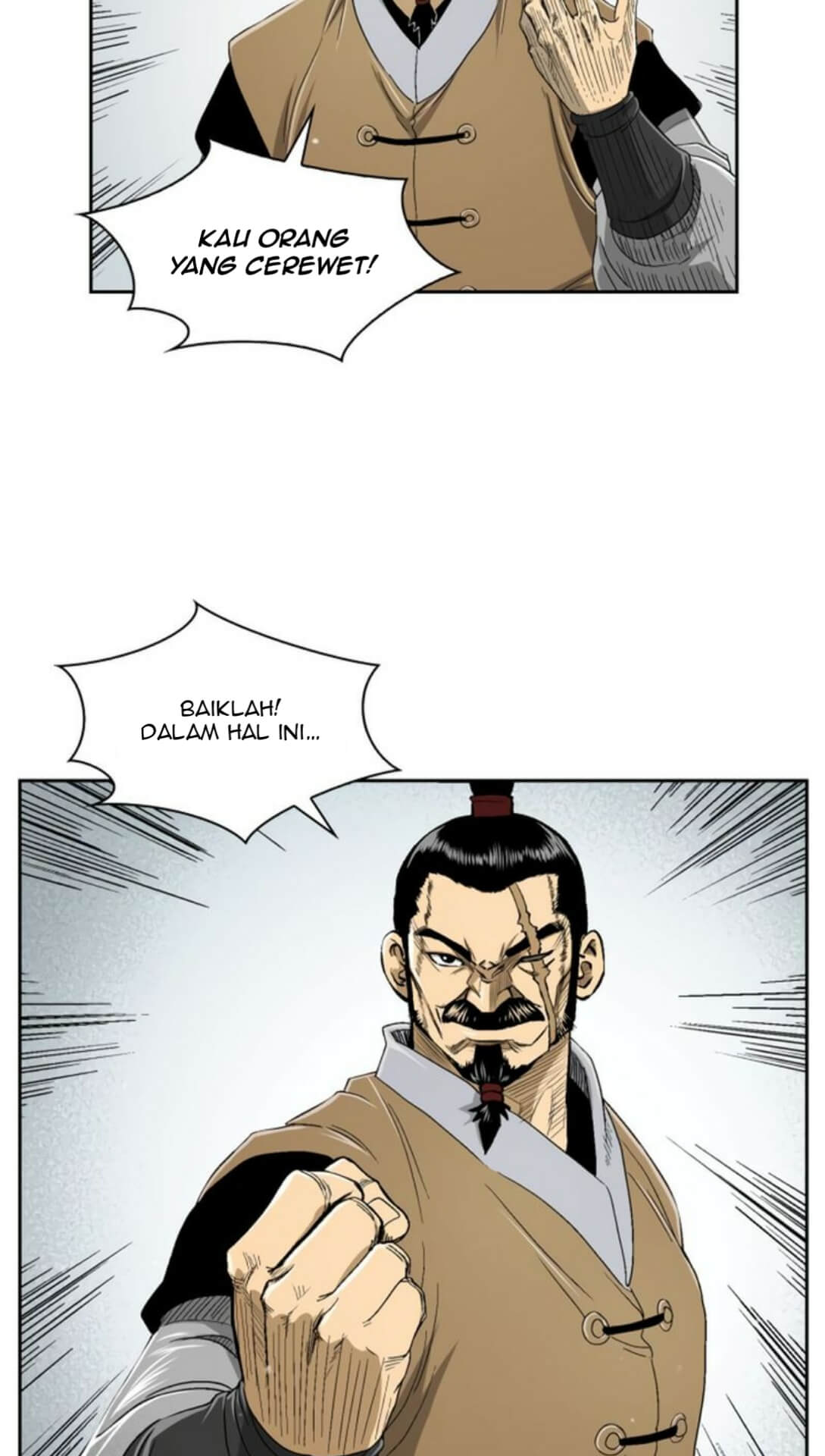 Record of the War God Chapter 26 - halaman 30