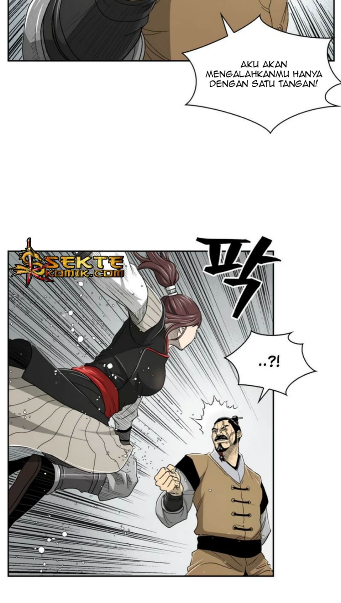 Record of the War God Chapter 26 - halaman 31