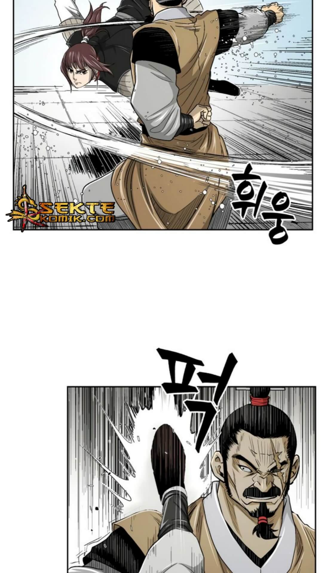 Record of the War God Chapter 26 - halaman 34
