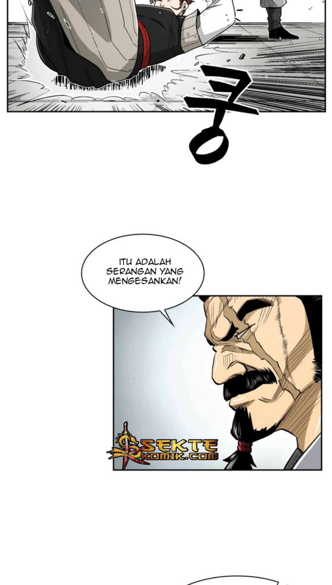 Record of the War God Chapter 26 - halaman 38