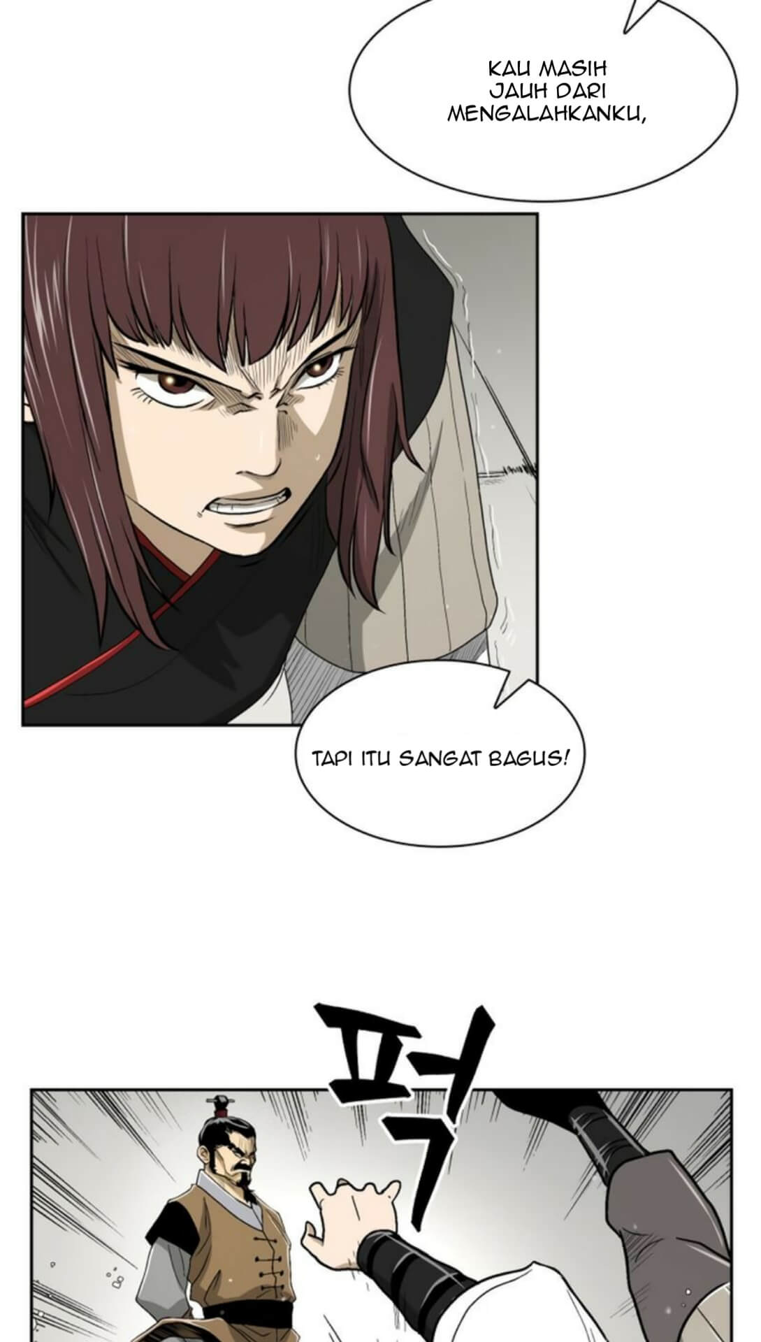 Record of the War God Chapter 26 - halaman 39