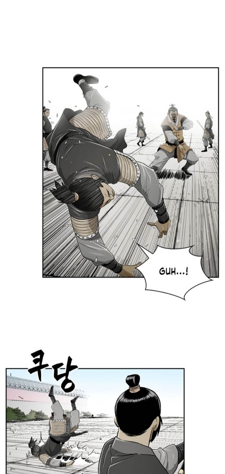 Record of the War God Chapter 26 - halaman 4
