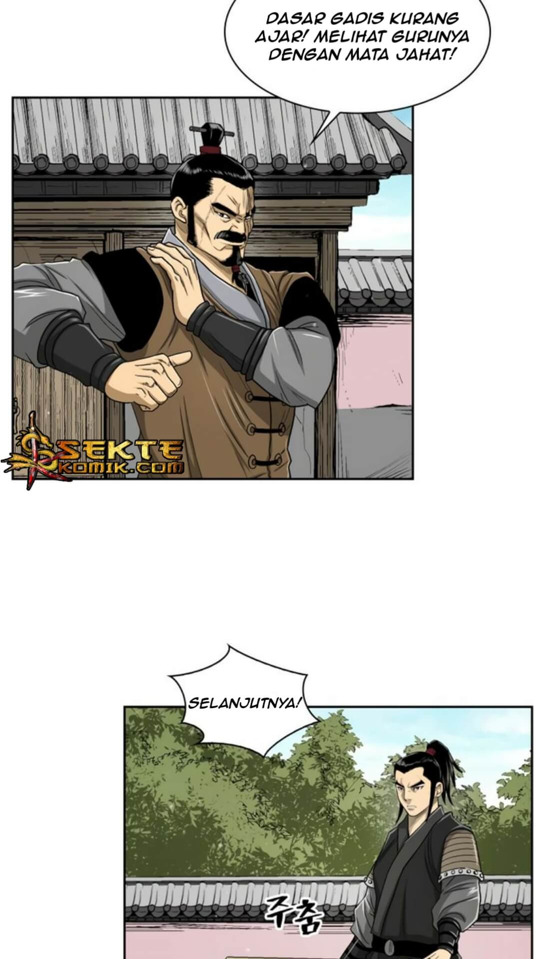 Record of the War God Chapter 26 - halaman 42