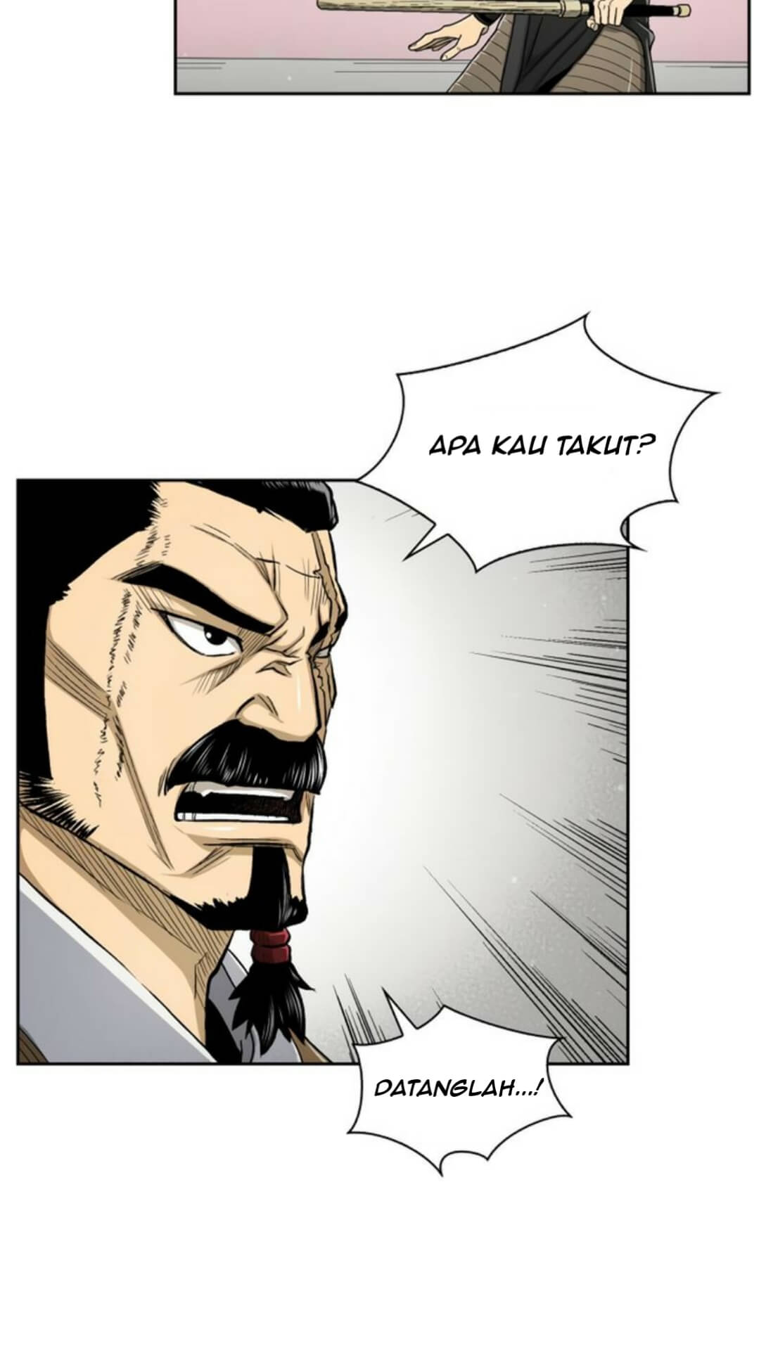 Record of the War God Chapter 26 - halaman 43