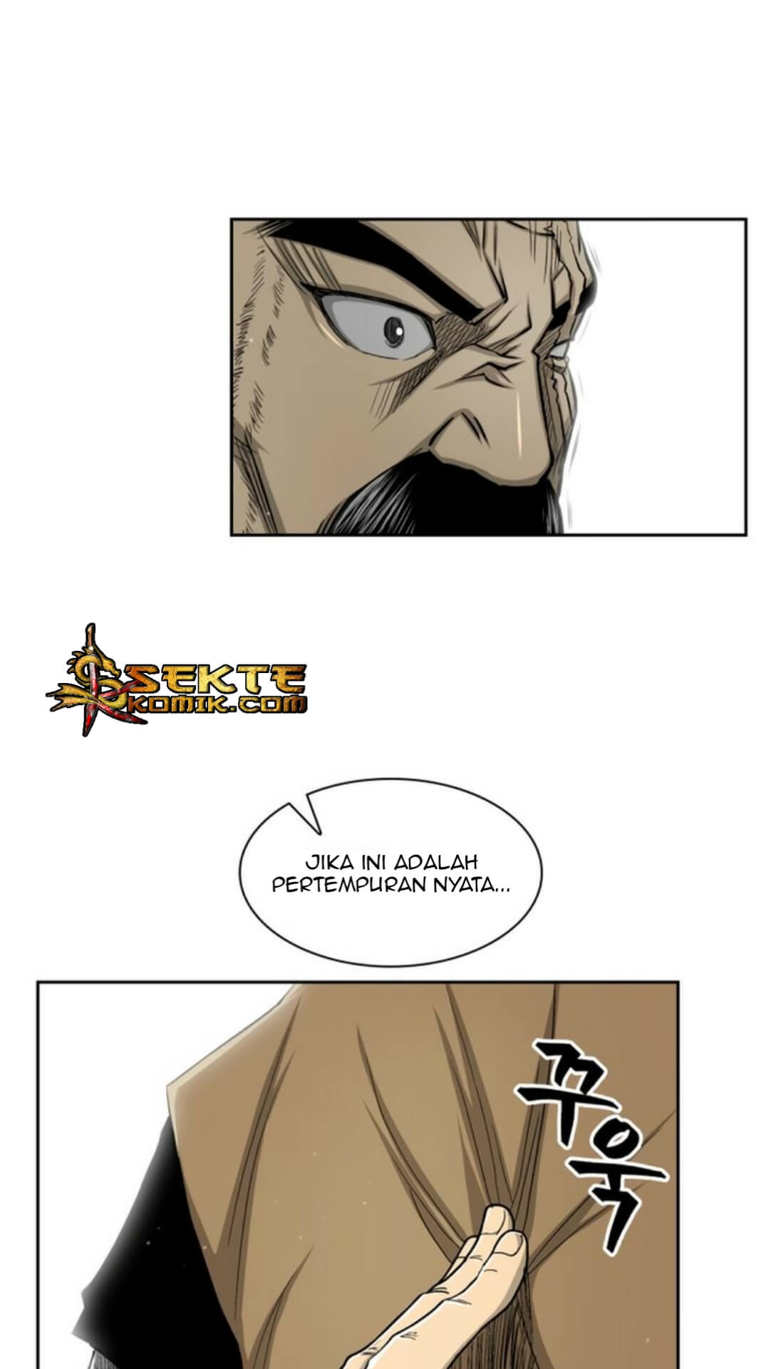 Record of the War God Chapter 26 - halaman 44