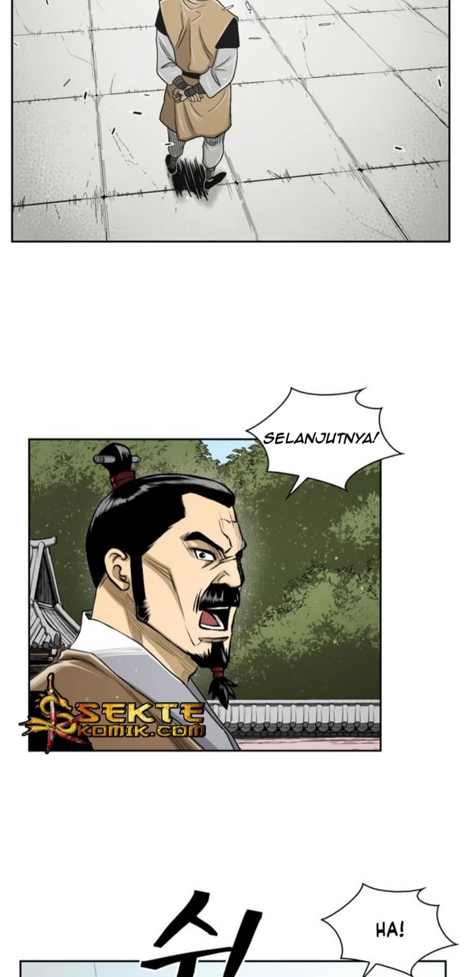 Record of the War God Chapter 26 - halaman 7