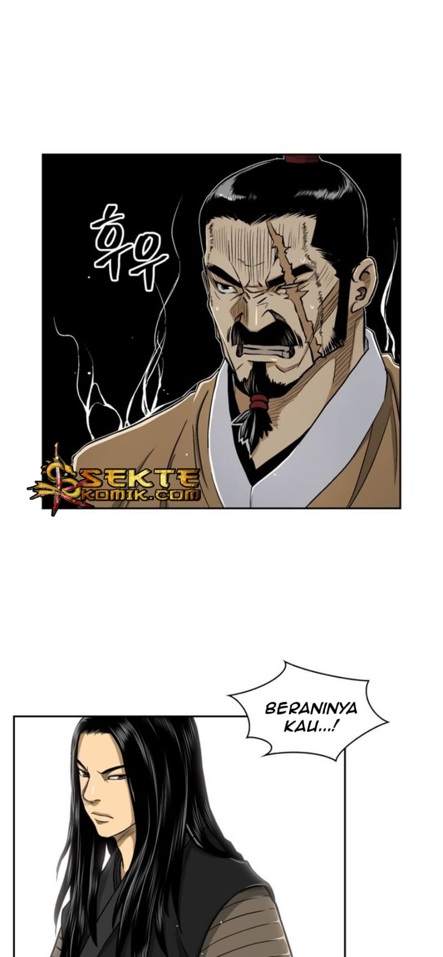Record of the War God Chapter 27 - halaman 10