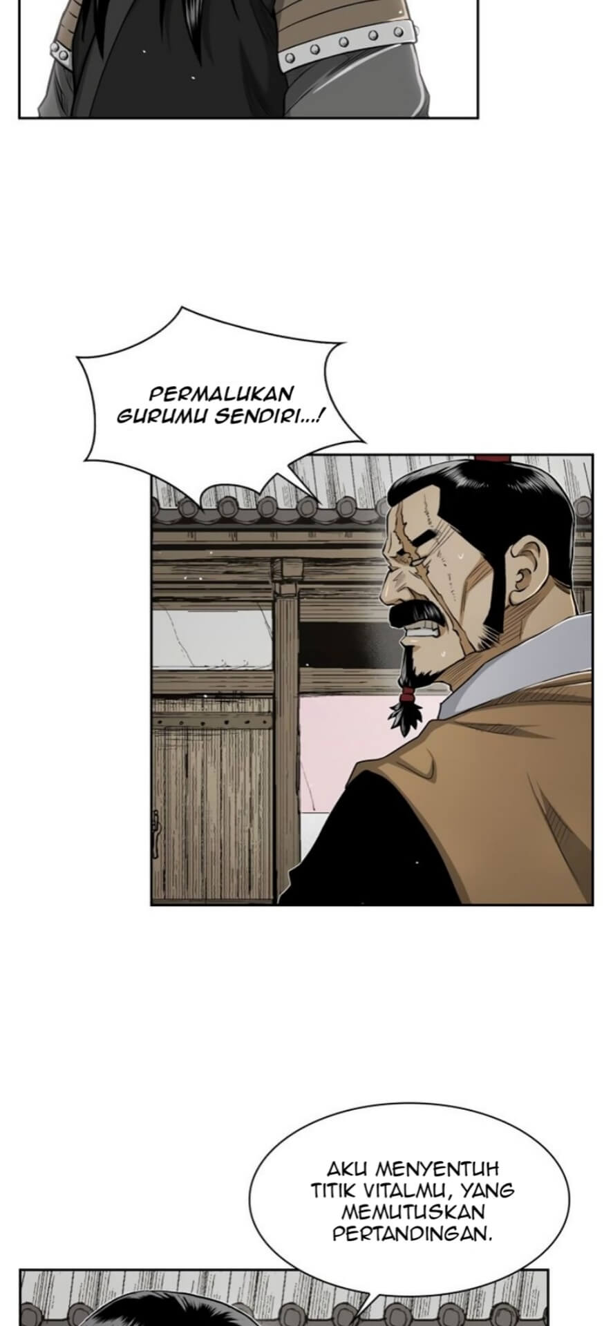 Record of the War God Chapter 27 - halaman 11