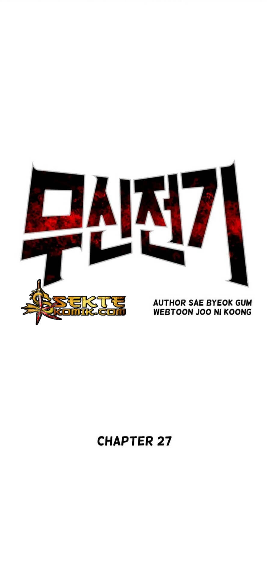Record of the War God Chapter 27 - halaman 2
