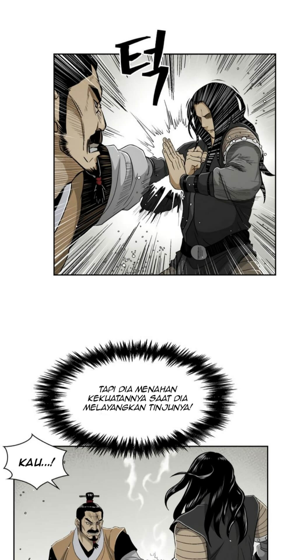 Record of the War God Chapter 27 - halaman 21