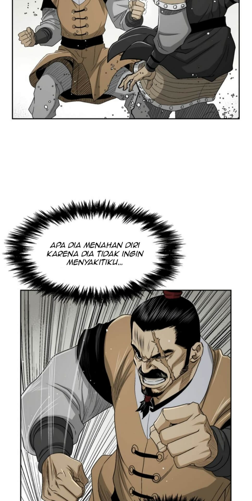 Record of the War God Chapter 27 - halaman 22