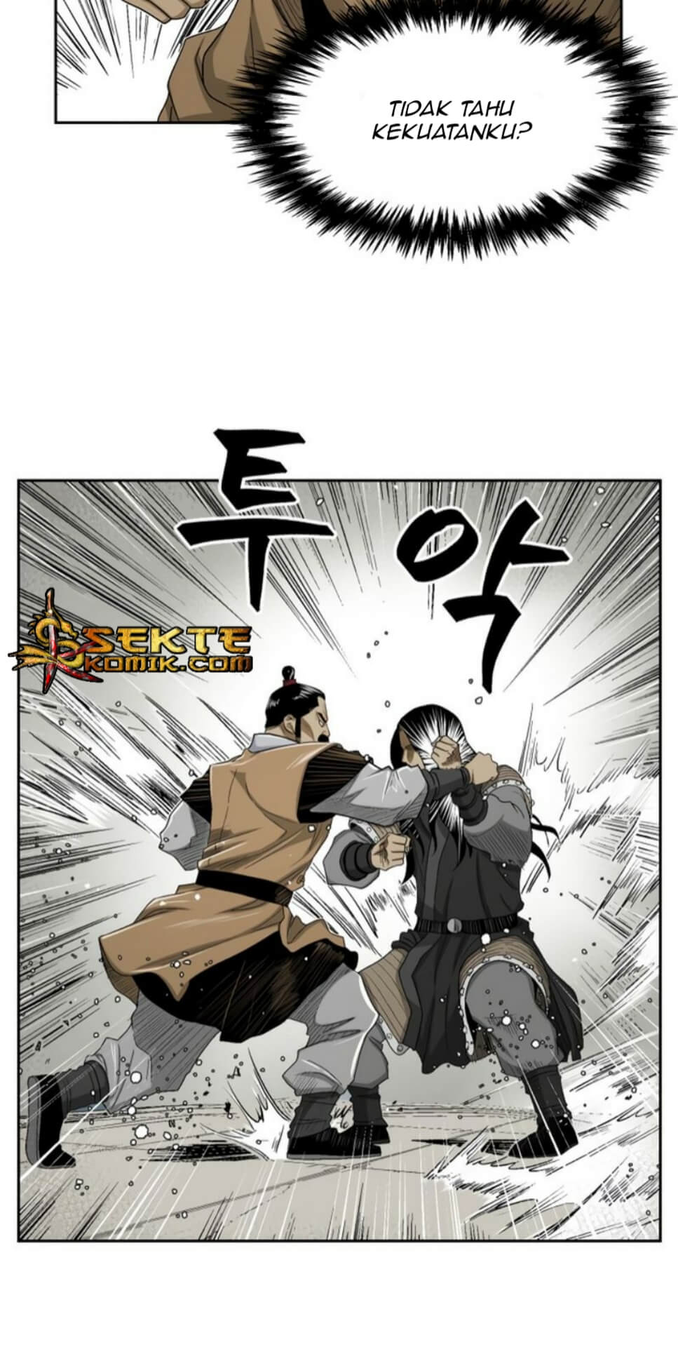 Record of the War God Chapter 27 - halaman 23