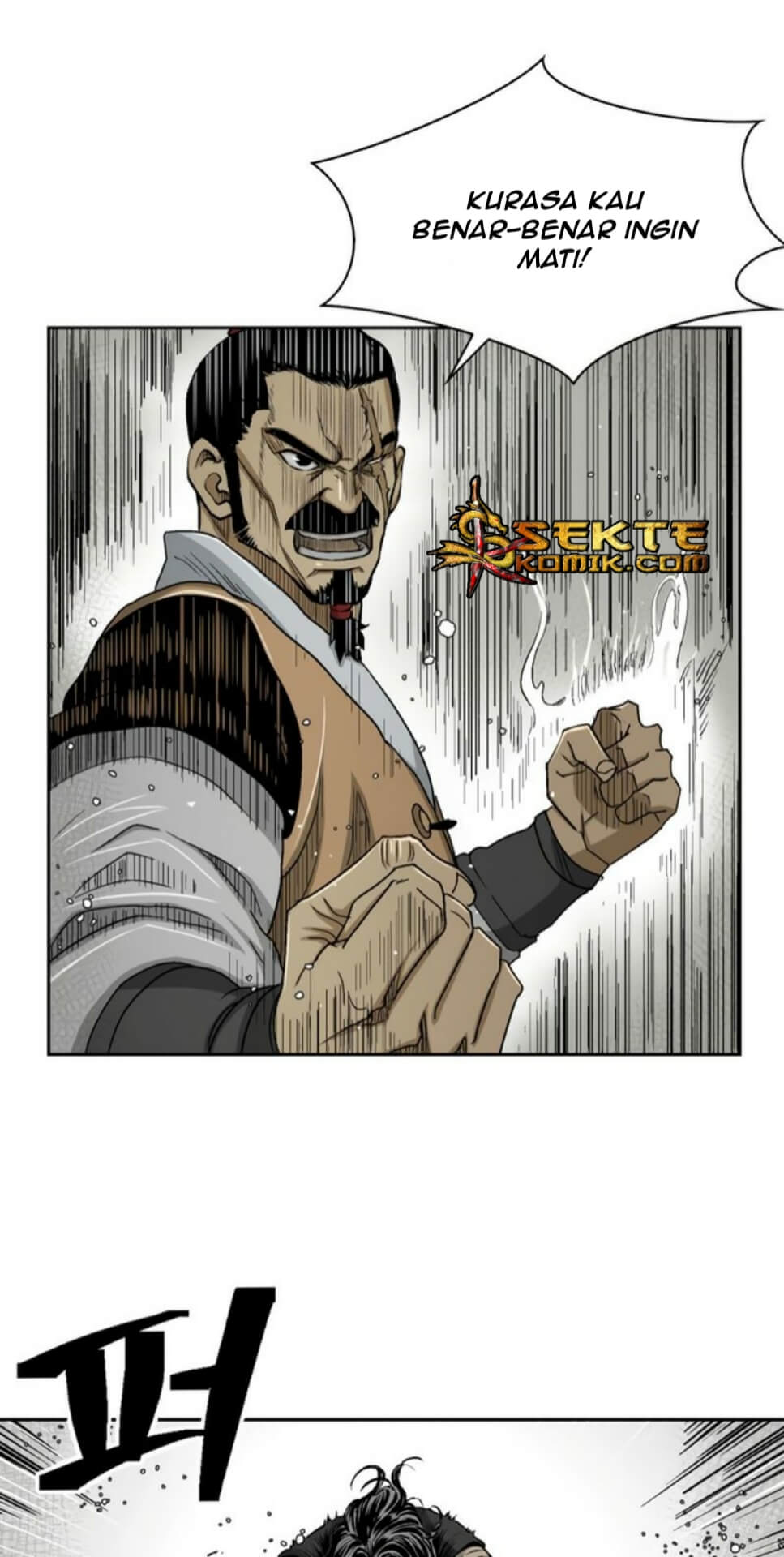 Record of the War God Chapter 27 - halaman 26