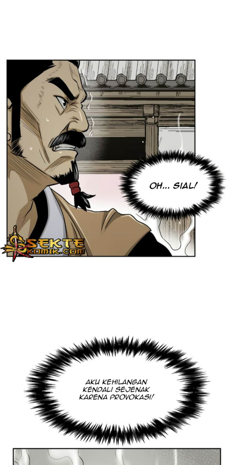 Record of the War God Chapter 27 - halaman 29