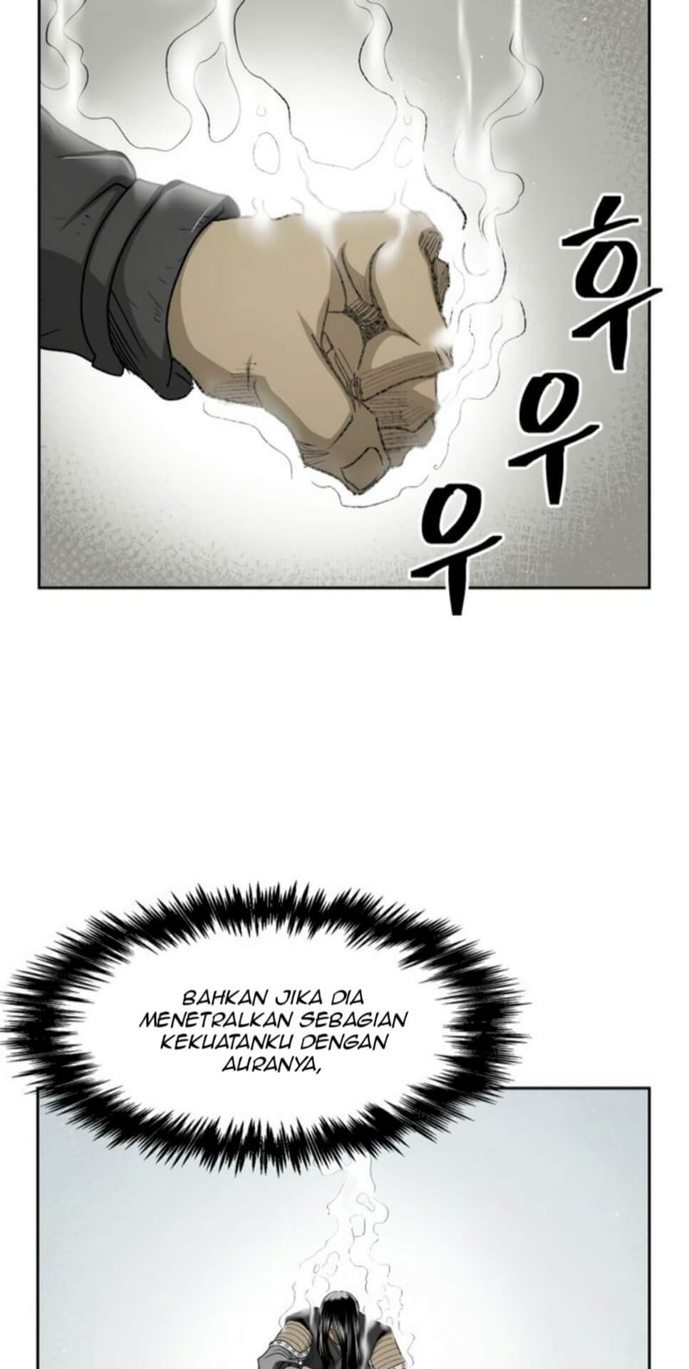 Record of the War God Chapter 27 - halaman 30