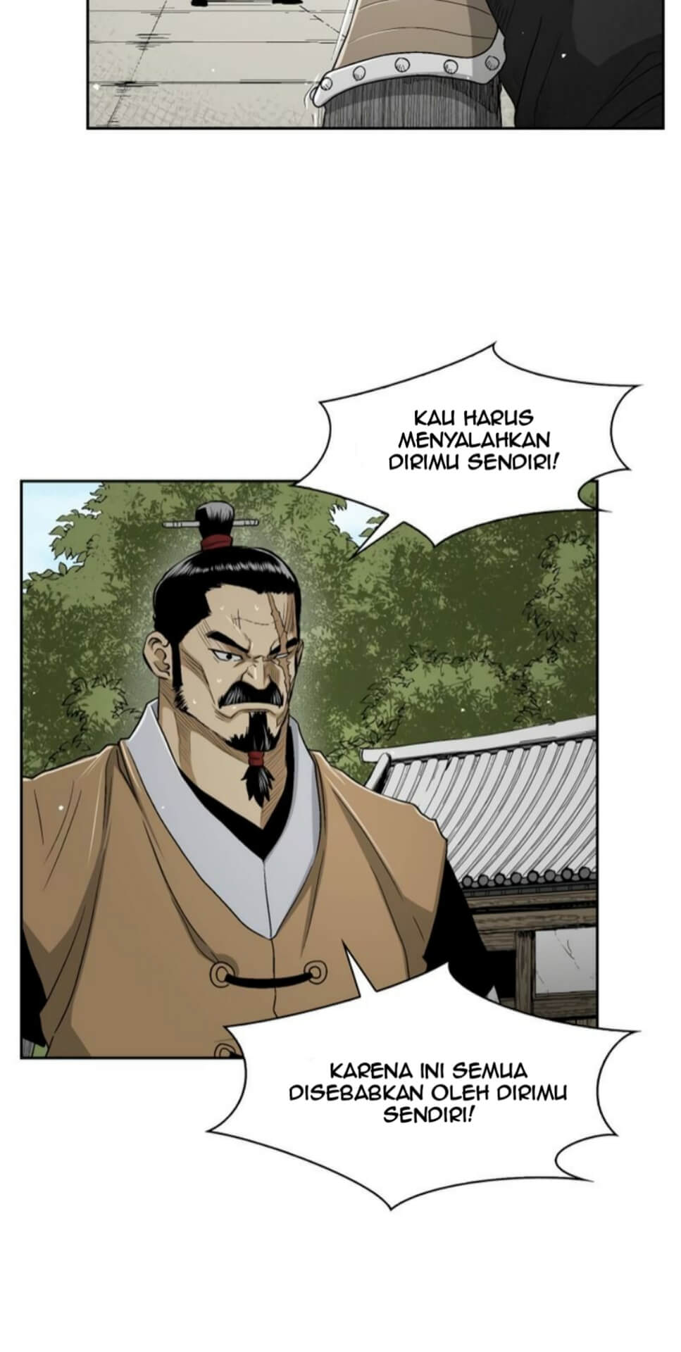Record of the War God Chapter 27 - halaman 32