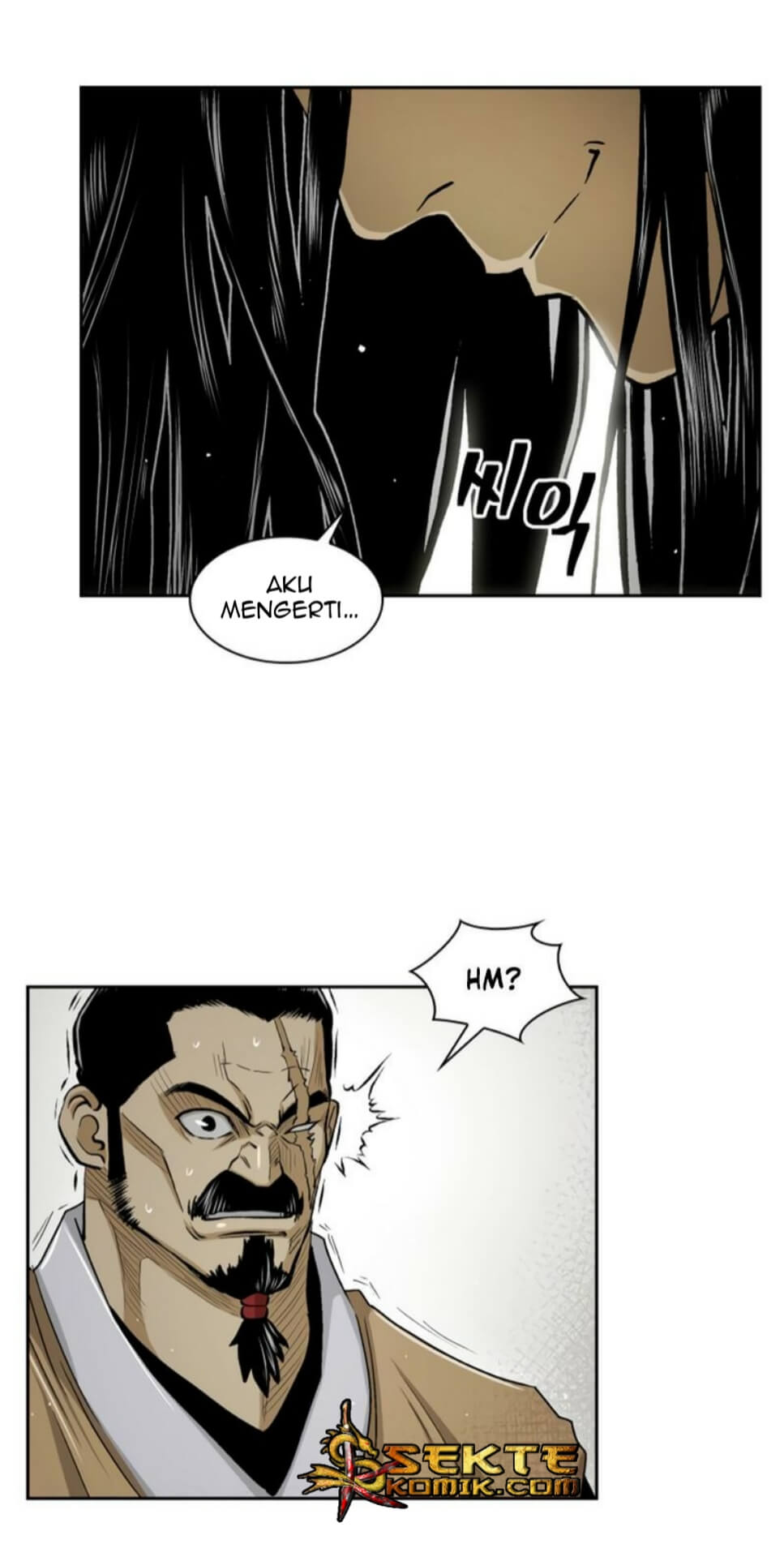 Record of the War God Chapter 27 - halaman 33