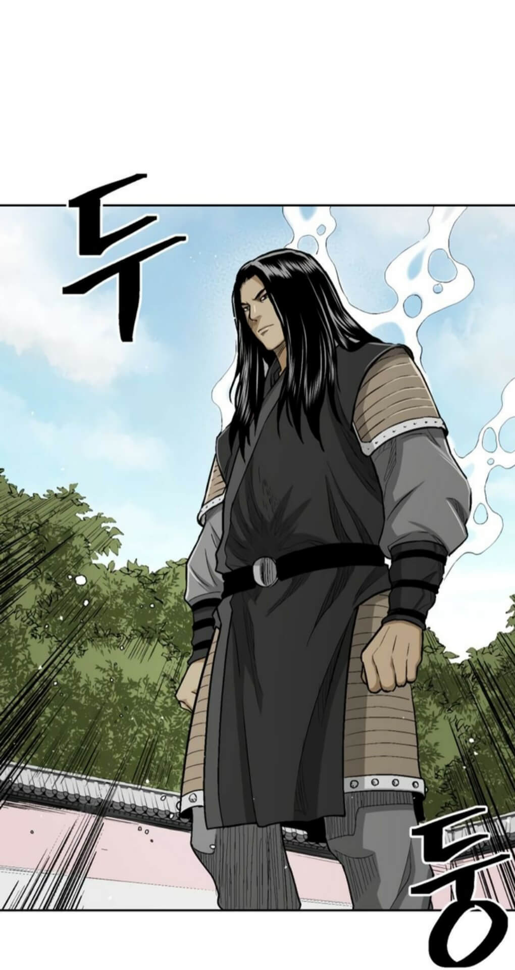 Record of the War God Chapter 27 - halaman 34