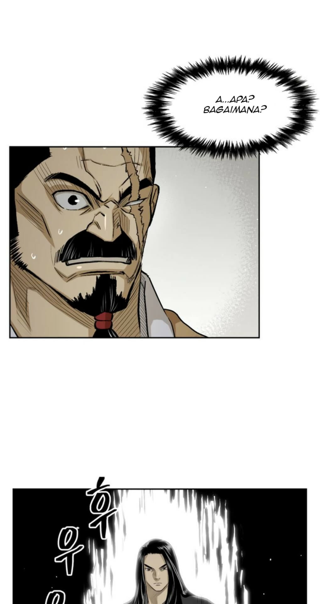 Record of the War God Chapter 27 - halaman 35