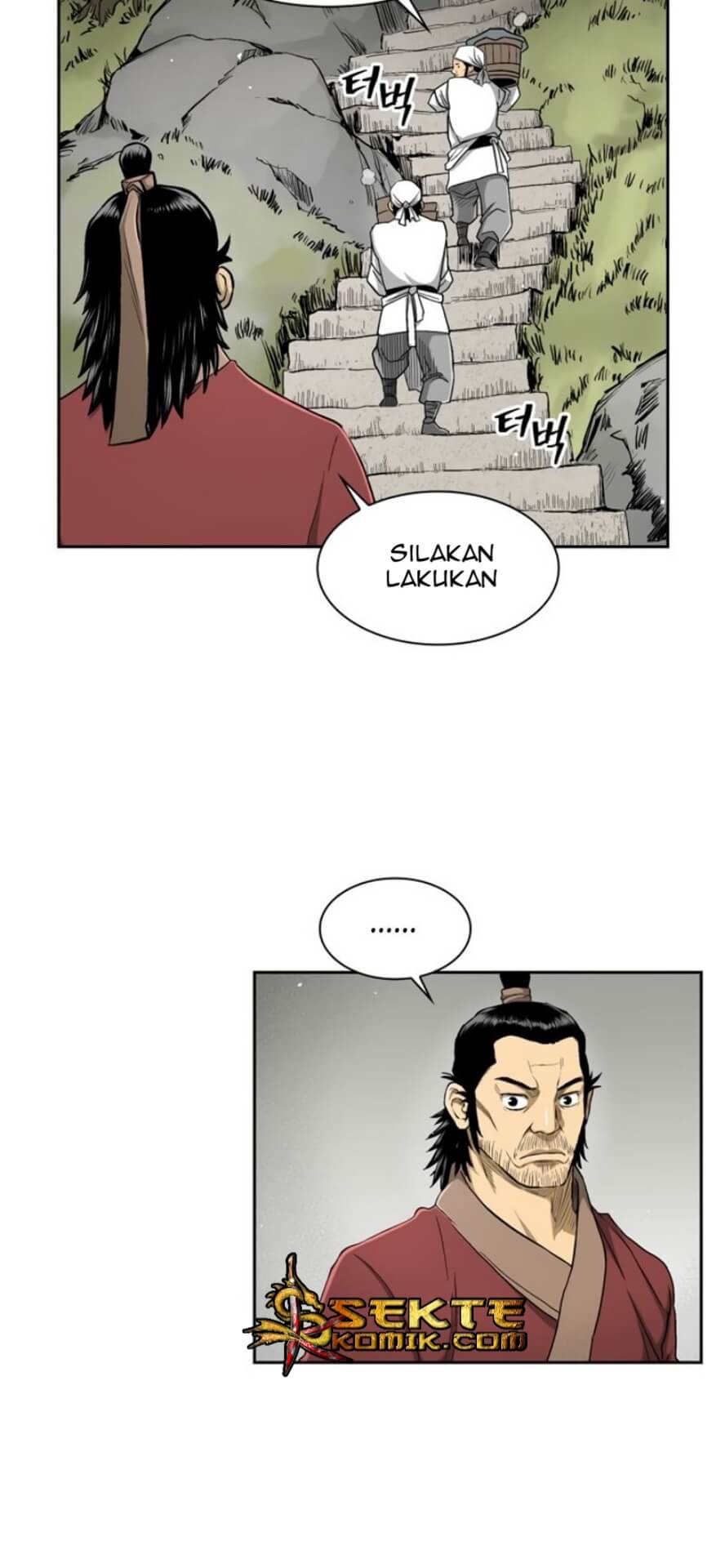 Record of the War God Chapter 27 - halaman 6