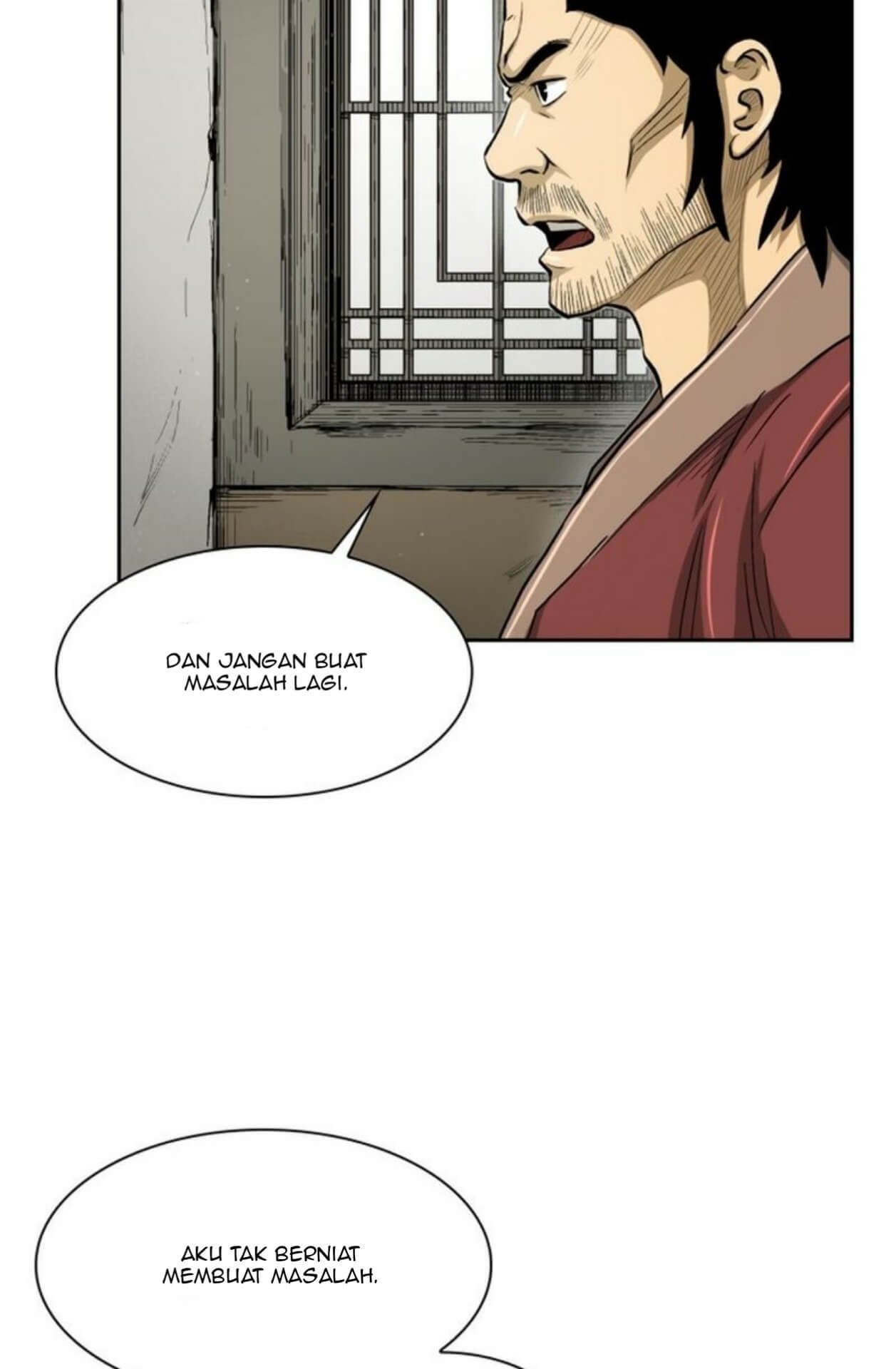 Record of the War God Chapter 28 - halaman 16