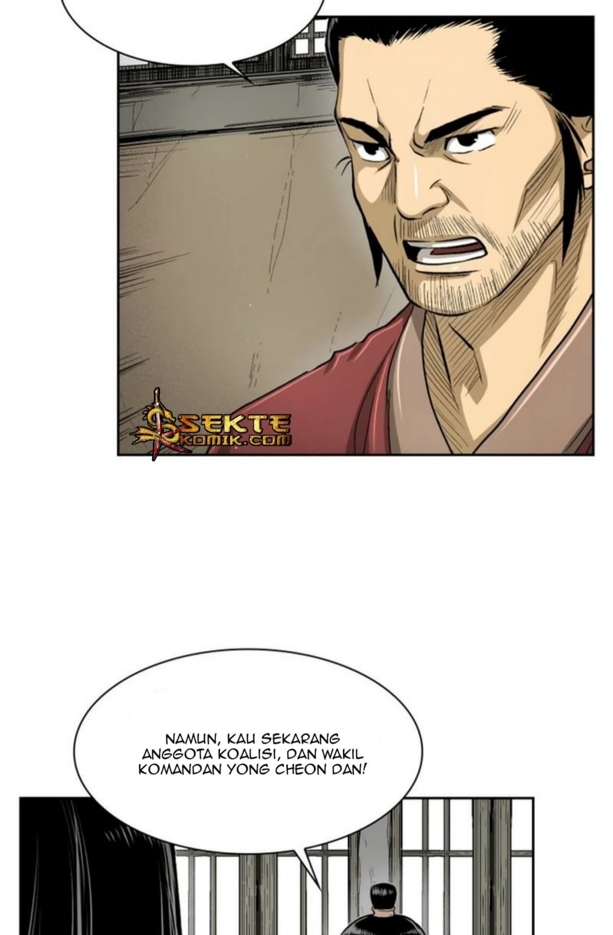 Record of the War God Chapter 28 - halaman 18