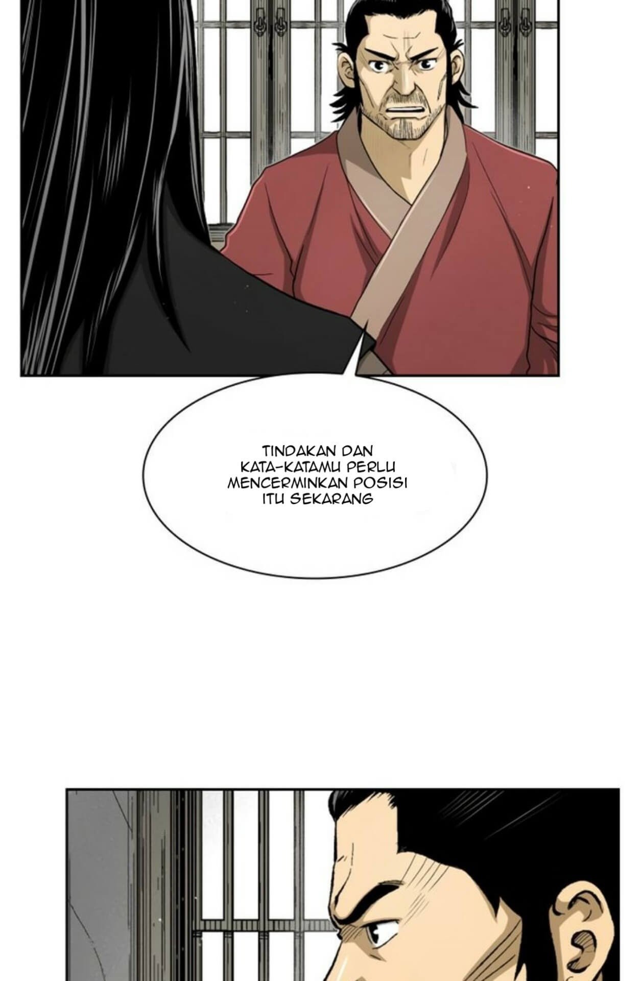 Record of the War God Chapter 28 - halaman 19