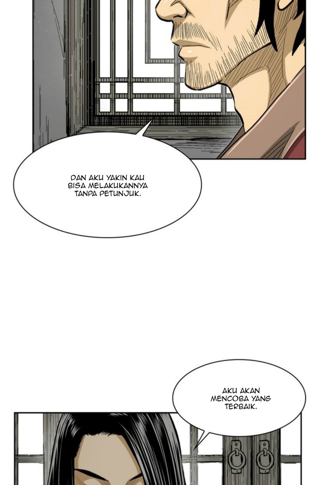 Record of the War God Chapter 28 - halaman 20