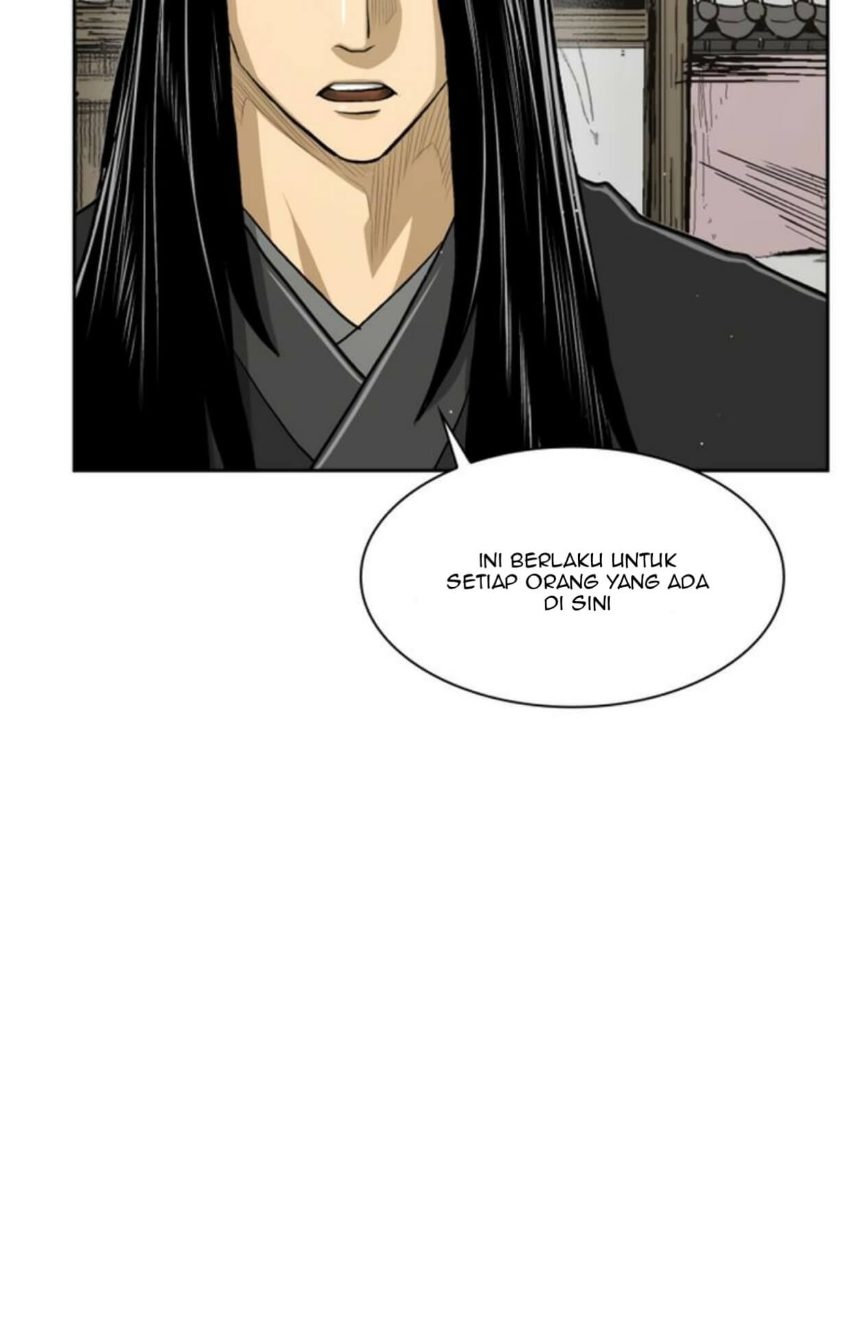 Record of the War God Chapter 28 - halaman 28