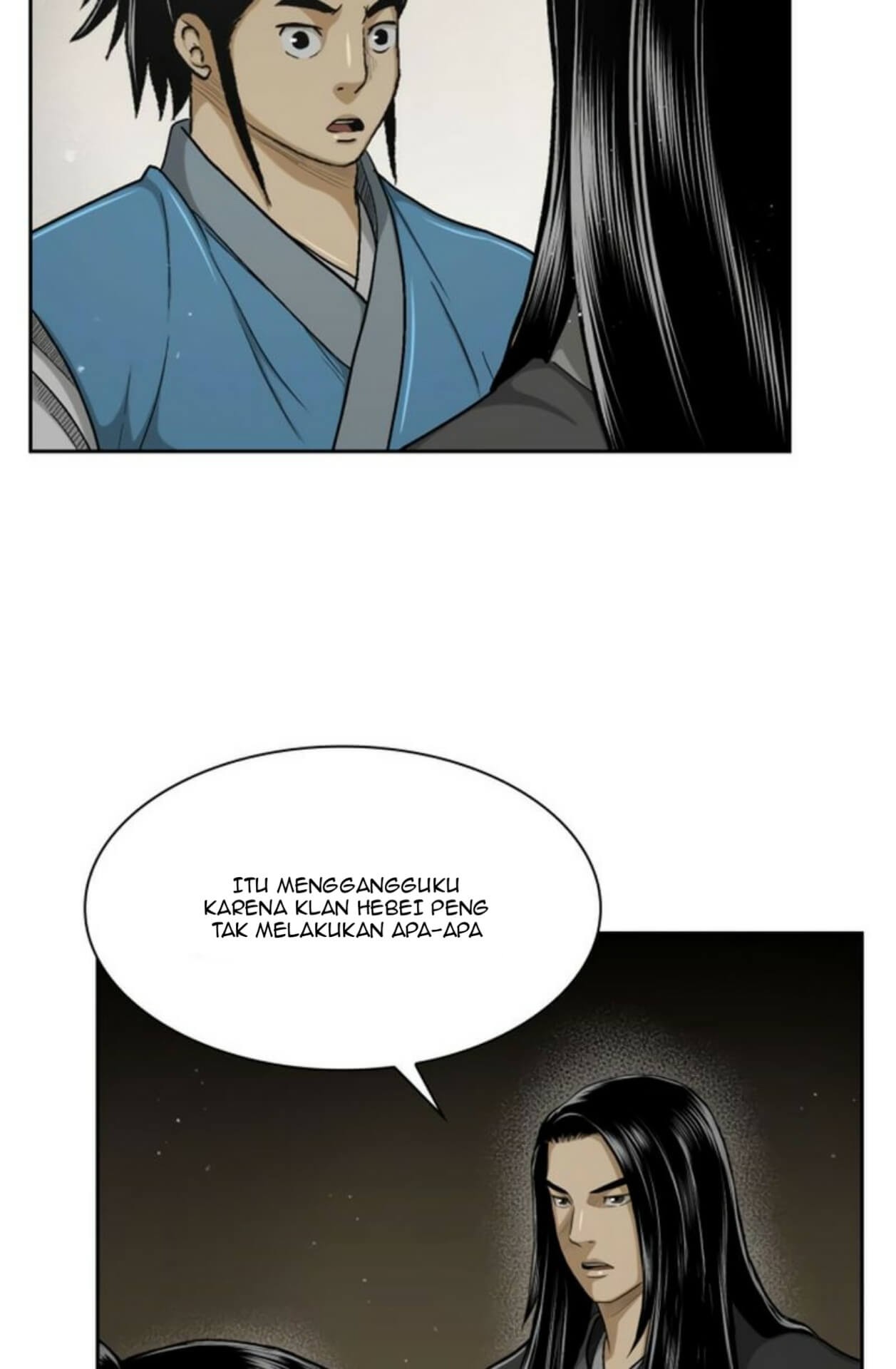 Record of the War God Chapter 28 - halaman 43