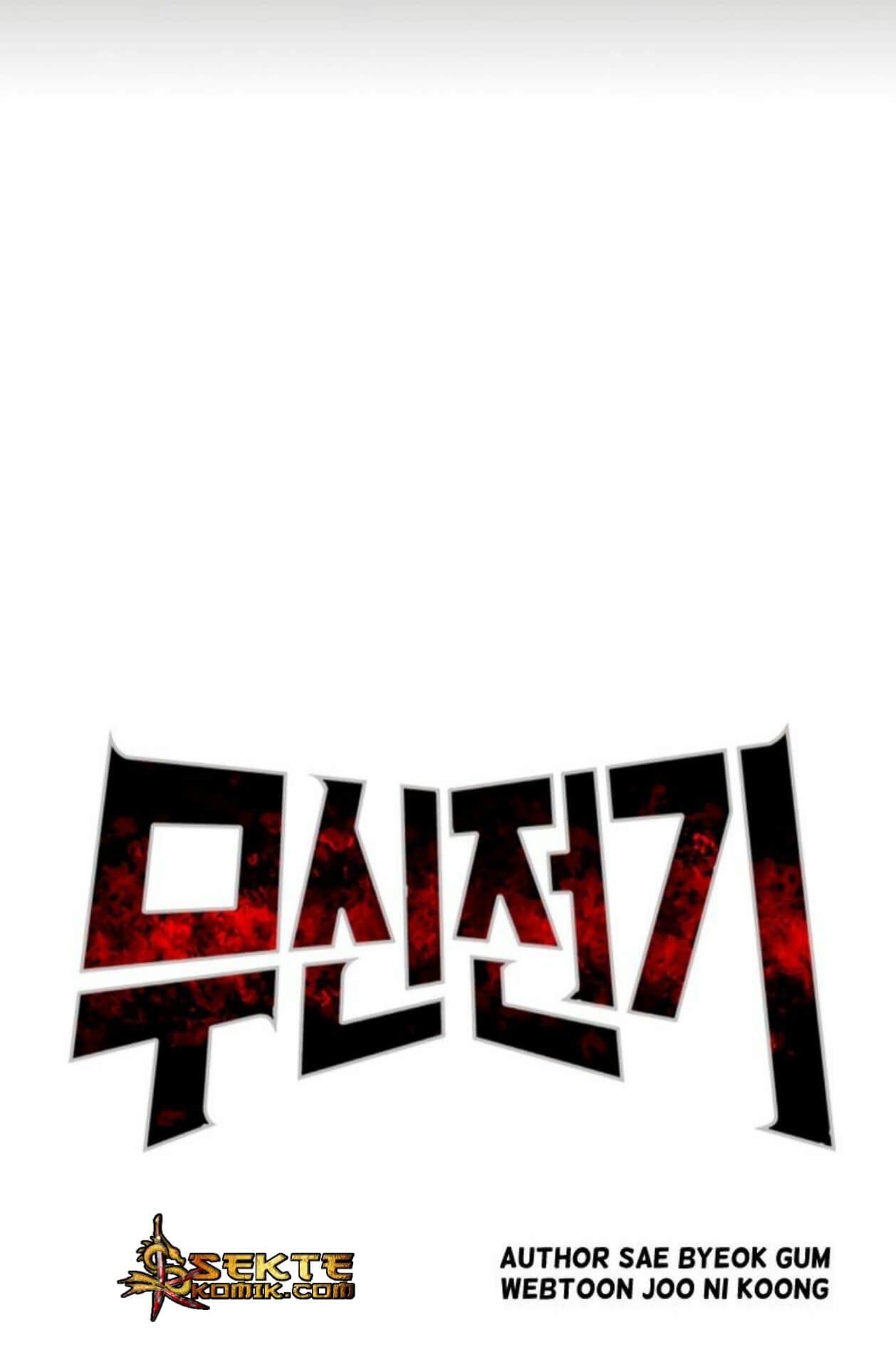 Record of the War God Chapter 28 - halaman 7