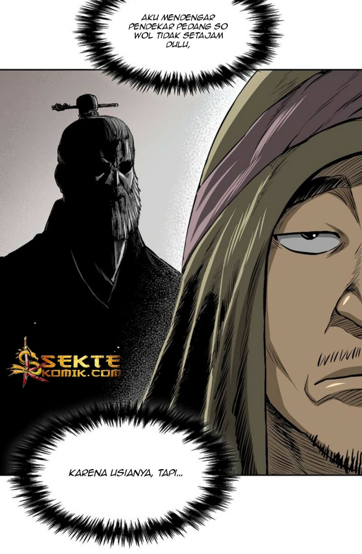 Record of the War God Chapter 29 - halaman 17
