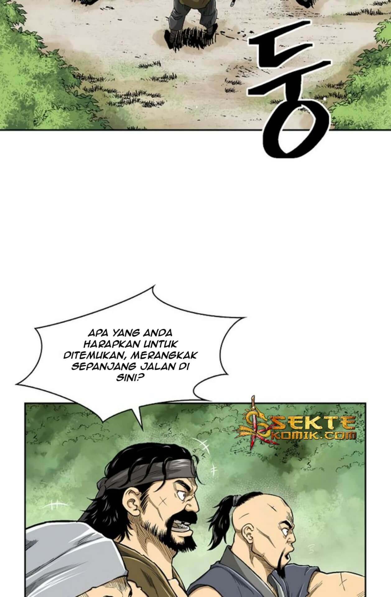 Record of the War God Chapter 29 - halaman 21