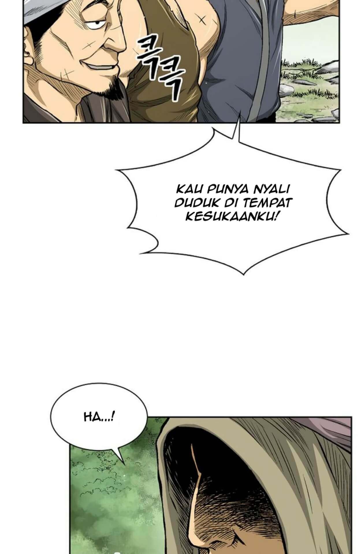 Record of the War God Chapter 29 - halaman 22