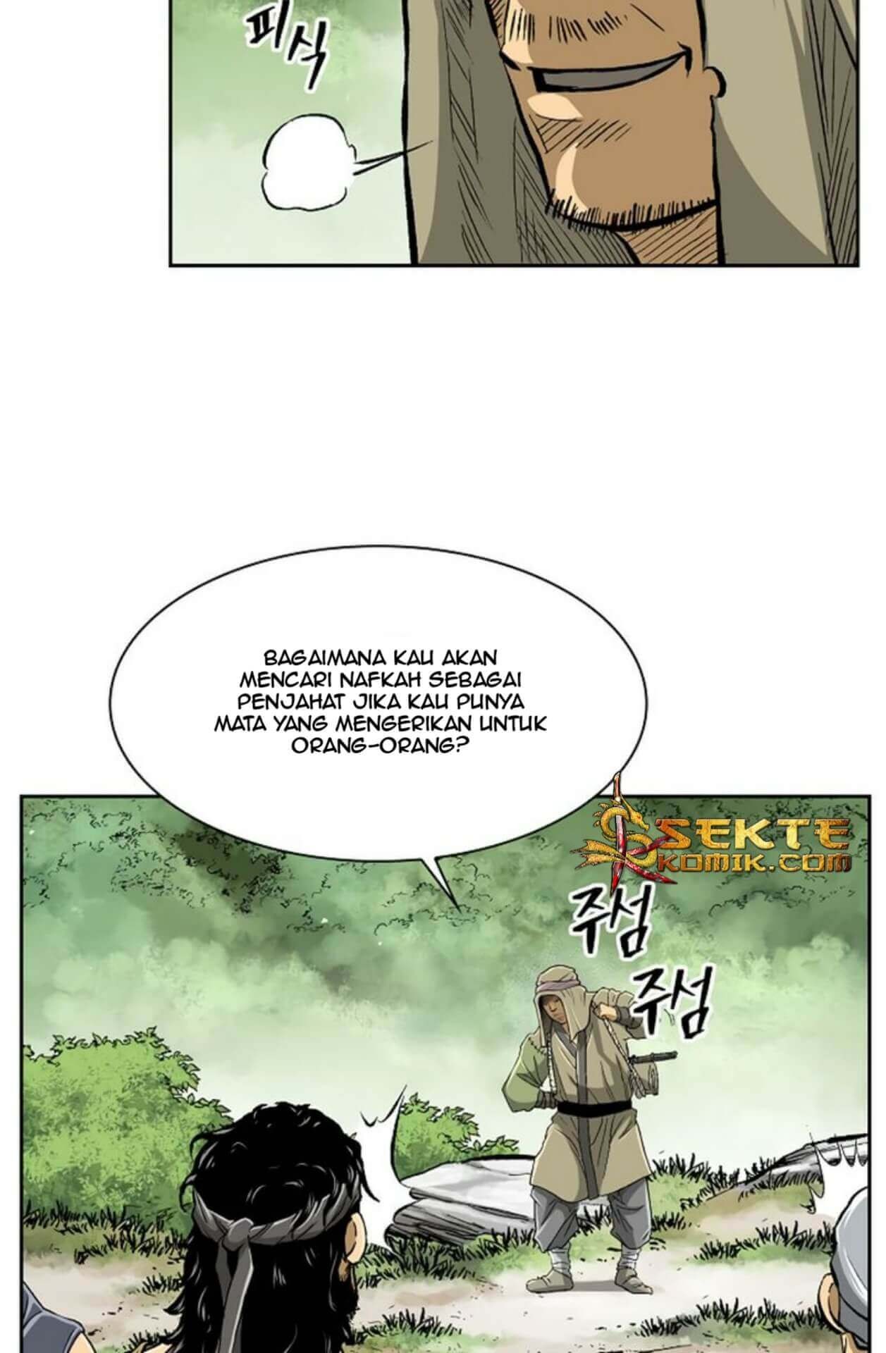 Record of the War God Chapter 29 - halaman 23