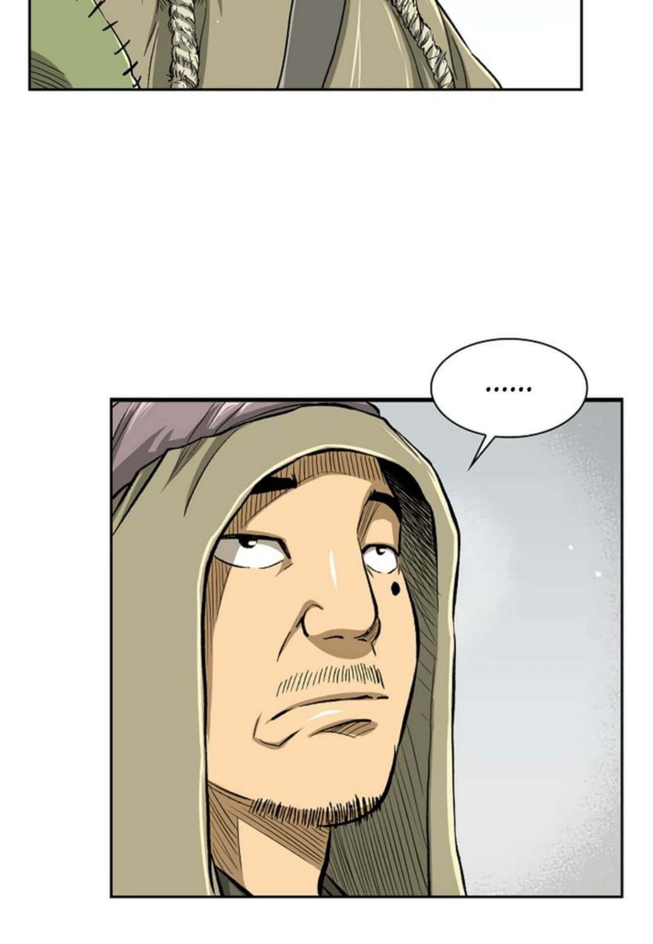 Record of the War God Chapter 29 - halaman 32