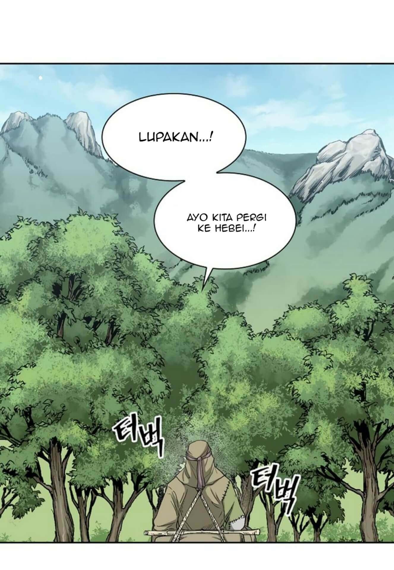 Record of the War God Chapter 29 - halaman 33