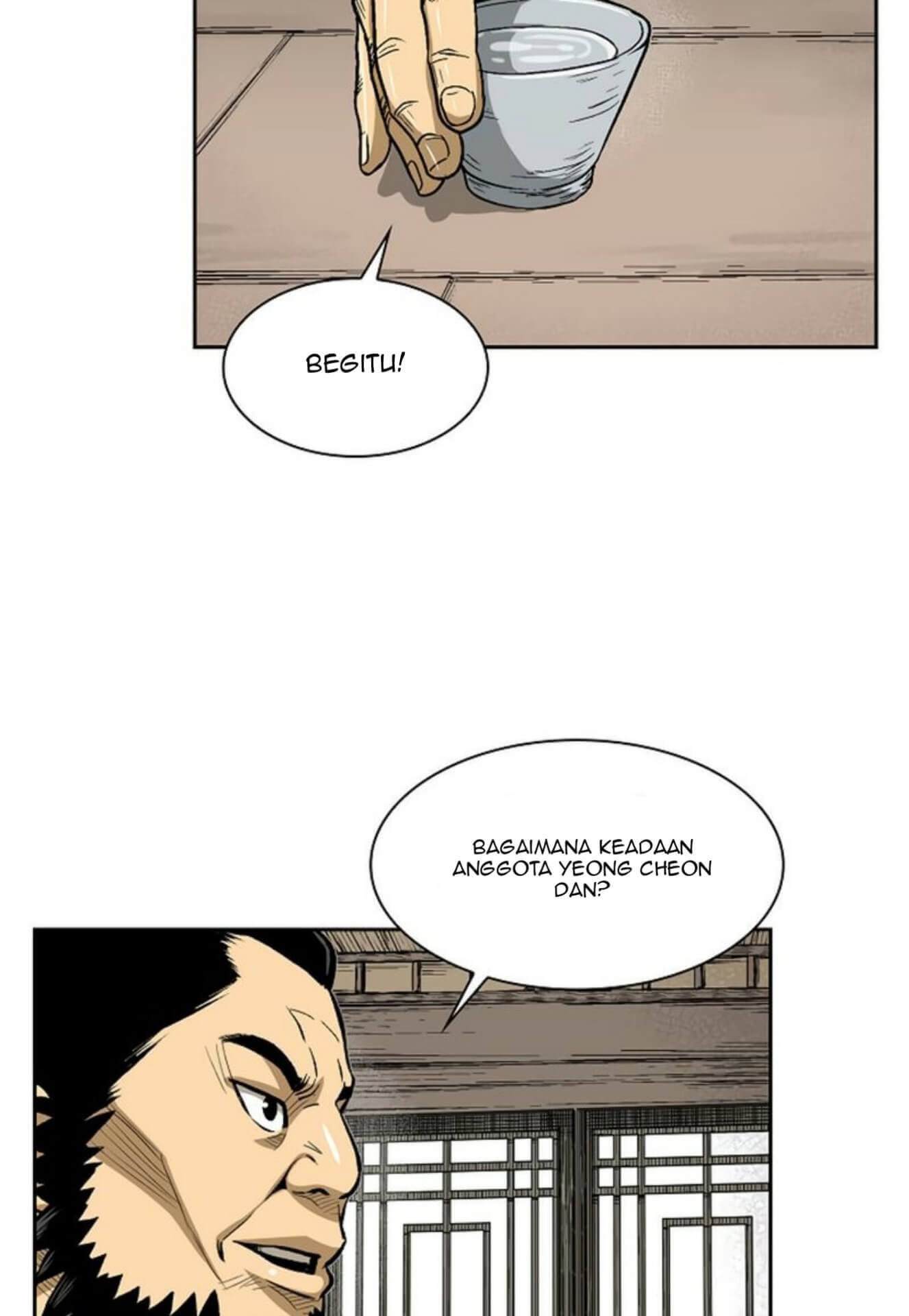 Record of the War God Chapter 29 - halaman 40