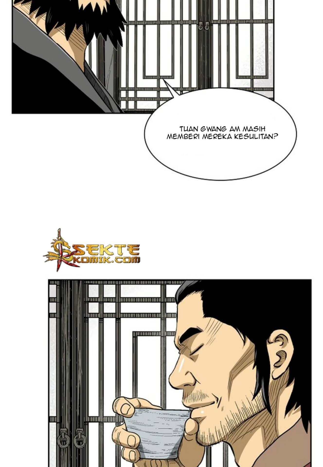 Record of the War God Chapter 29 - halaman 41