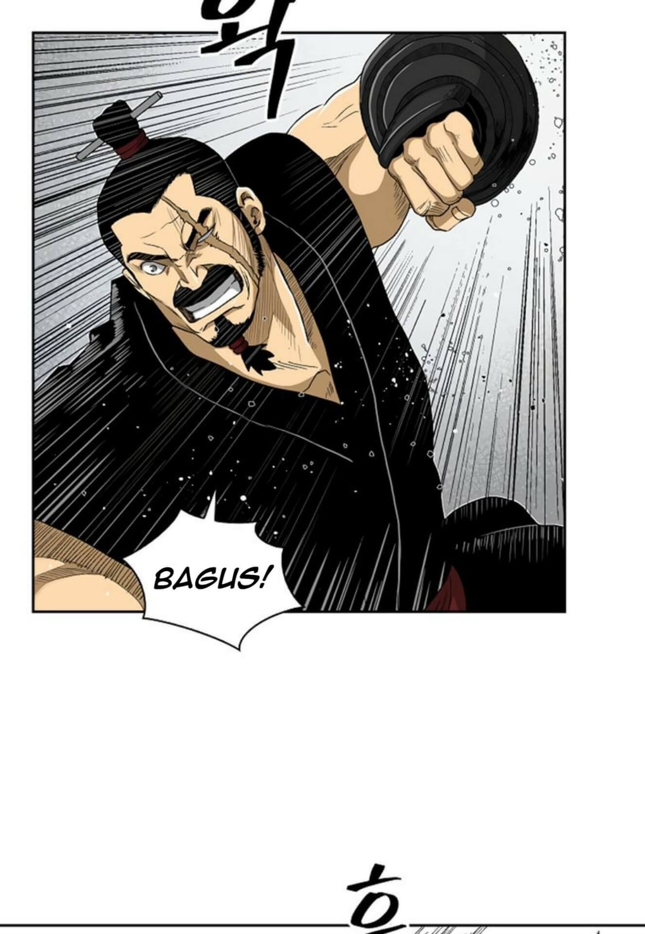 Record of the War God Chapter 29 - halaman 47