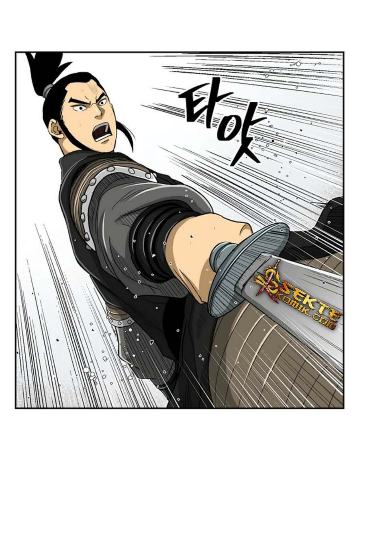 Record of the War God Chapter 29 - halaman 49