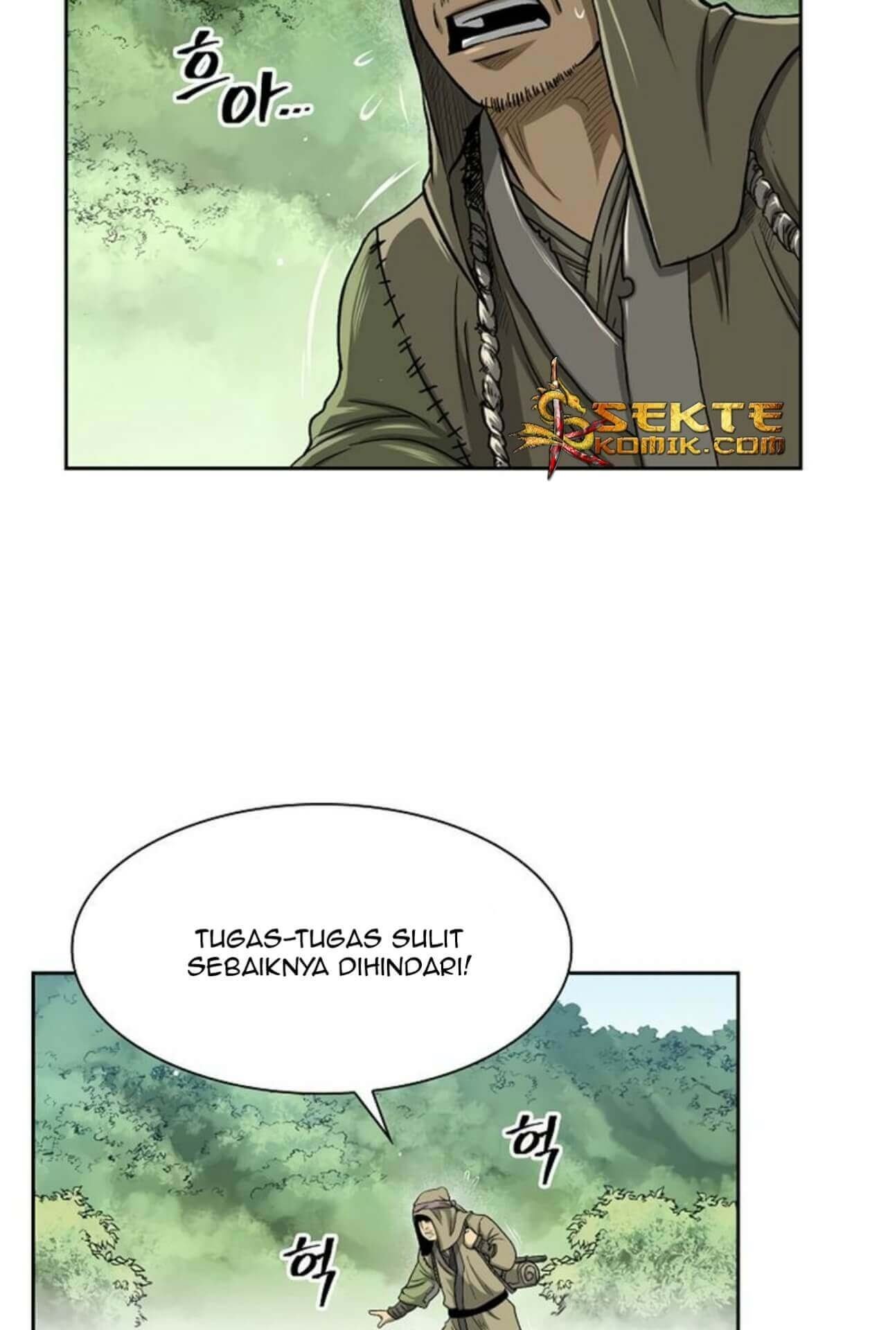 Record of the War God Chapter 29 - halaman 5