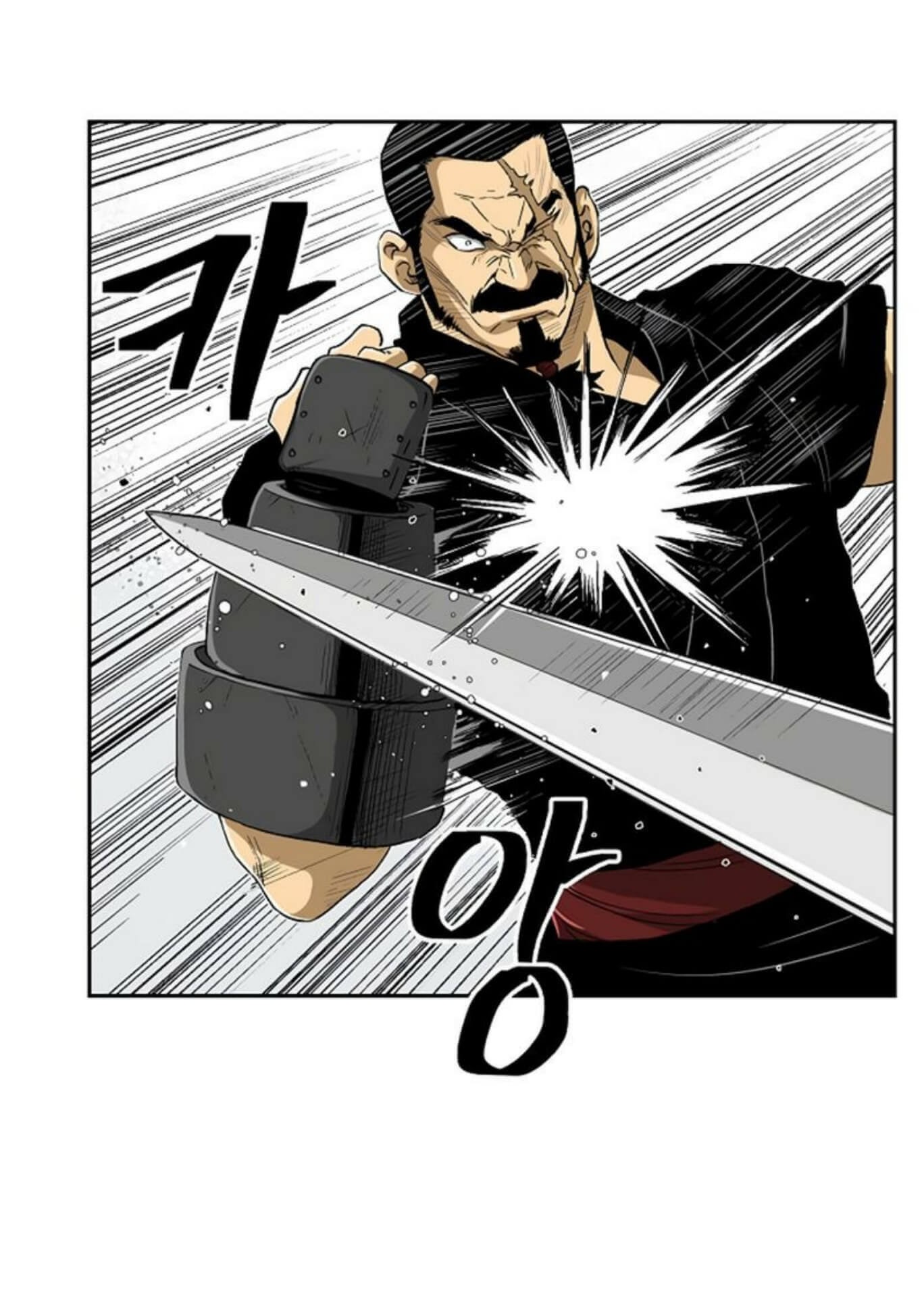 Record of the War God Chapter 29 - halaman 50